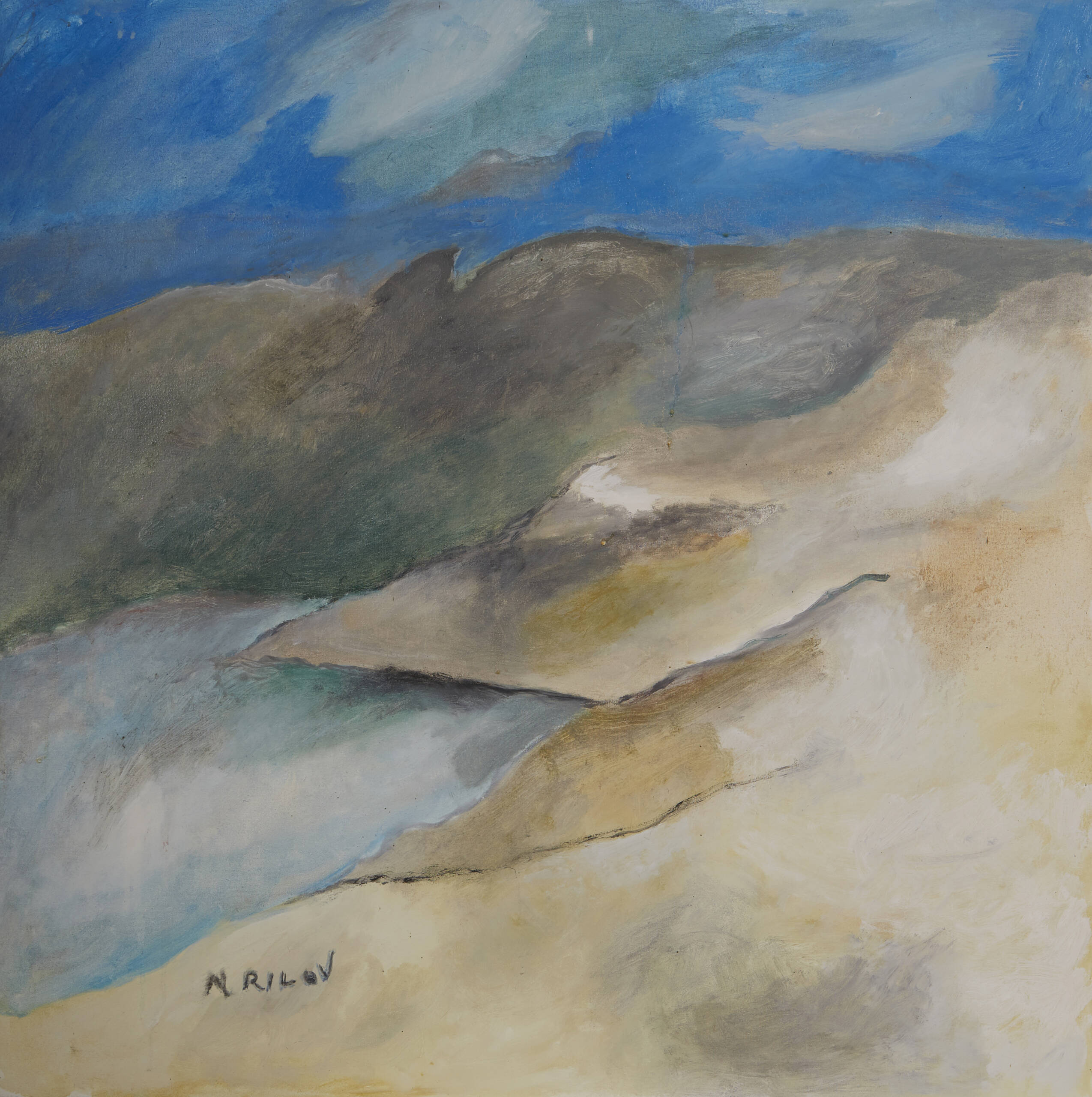 Paysages en mémoire 12